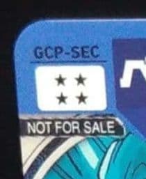 スーパードラゴンボールヒーローズ ベジット GCP-SEC 台湾版　美品