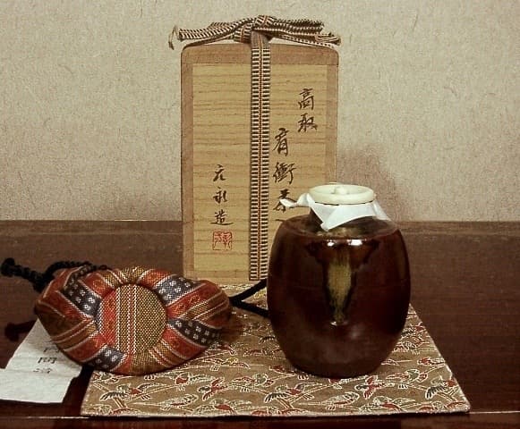 高取焼　元永彰一作　肩衝　茶入　無傷　共箱　茶入　古物。