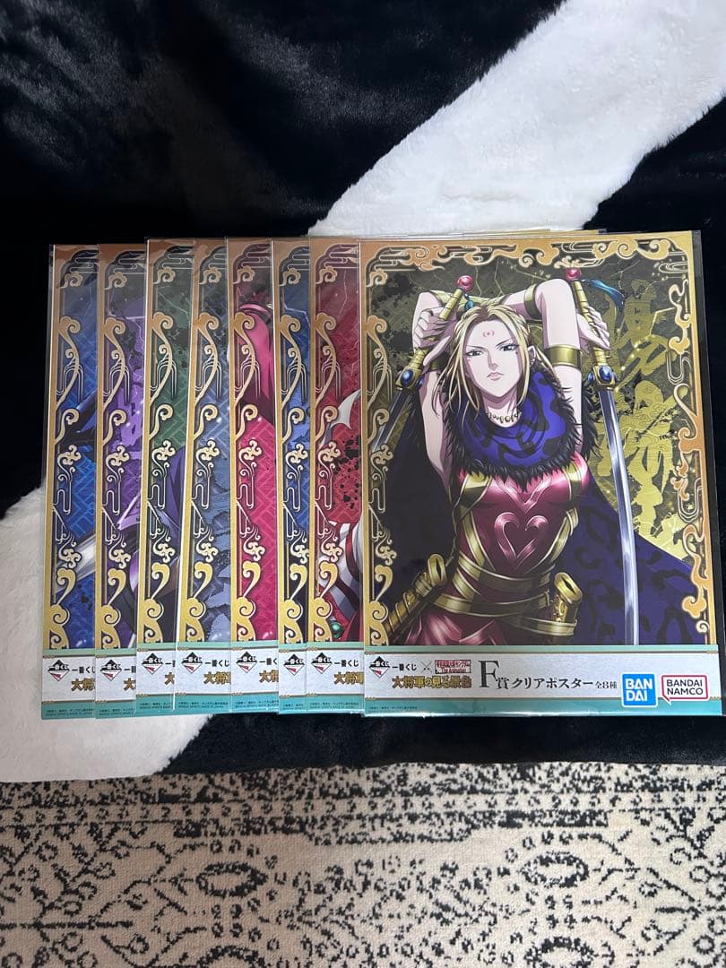 春秋戦国大戦キングダム 一番くじ 大将軍の見る景色 フィギュア コンプリート