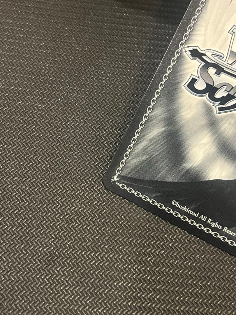 プリバティ：アンカインド・メイド SP