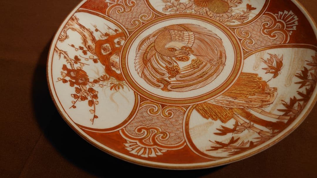 古九谷　九谷焼　赤絵　飯田屋　宮本窯　九谷庄三　九谷谷口　蝶の図　龍の図　１客