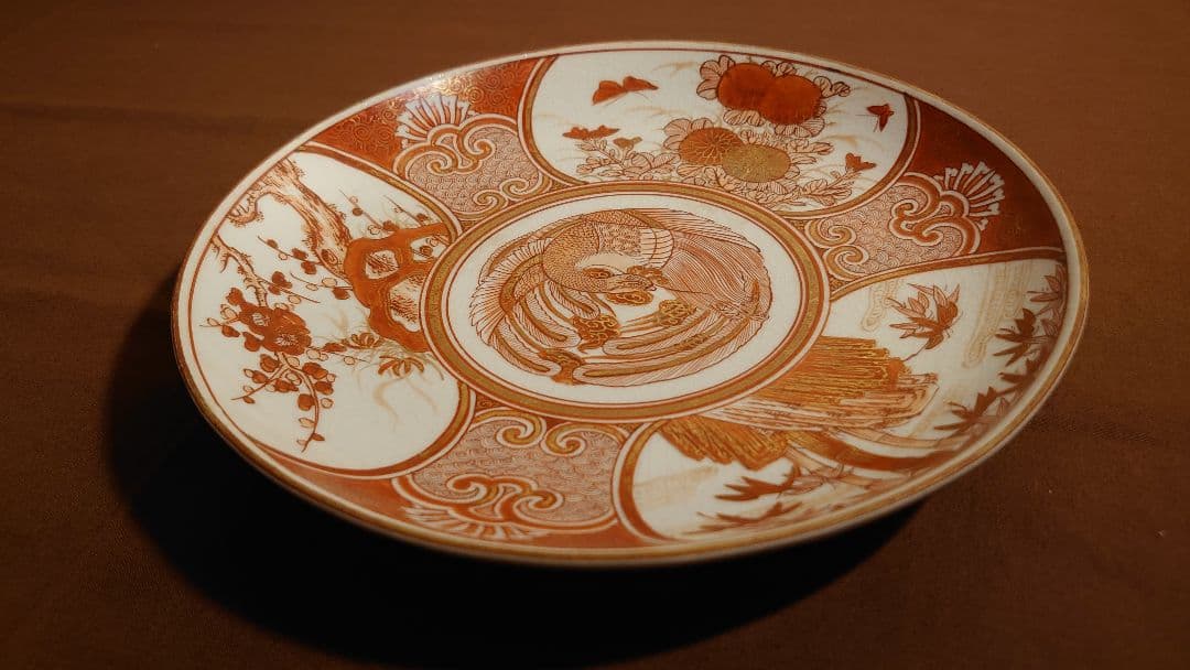 古九谷　九谷焼　赤絵　飯田屋　宮本窯　九谷庄三　九谷谷口　蝶の図　龍の図　１客