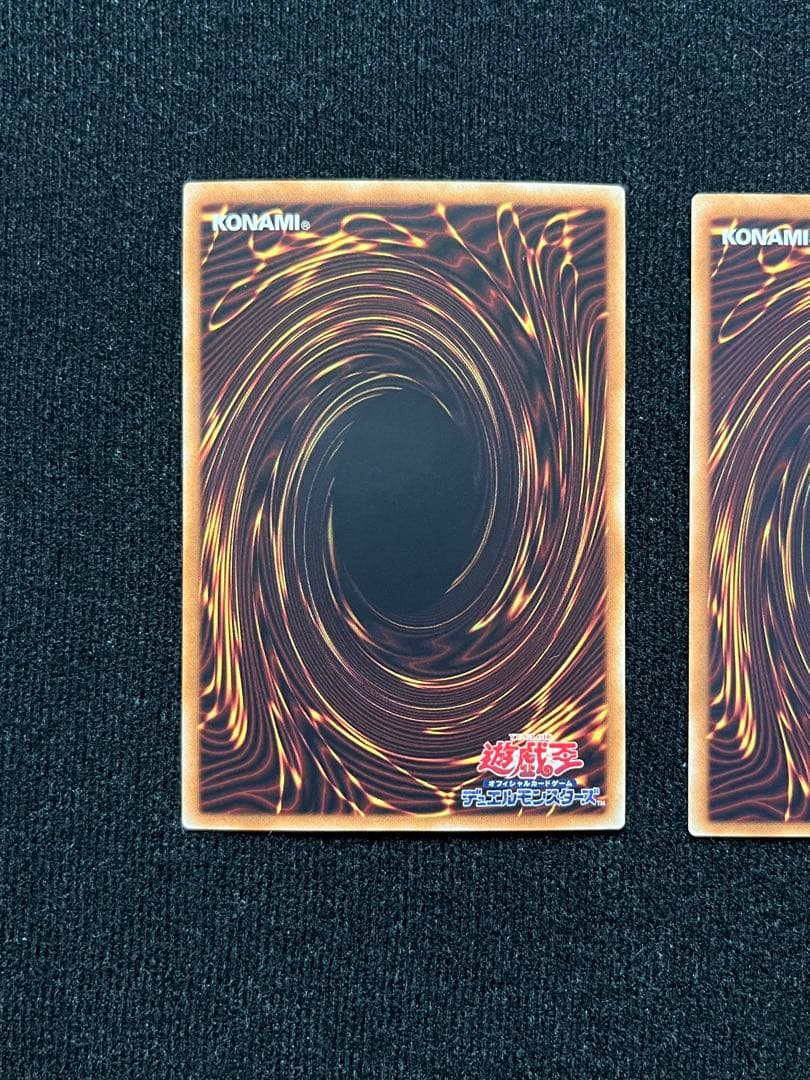 完美品ホロまとめ売り