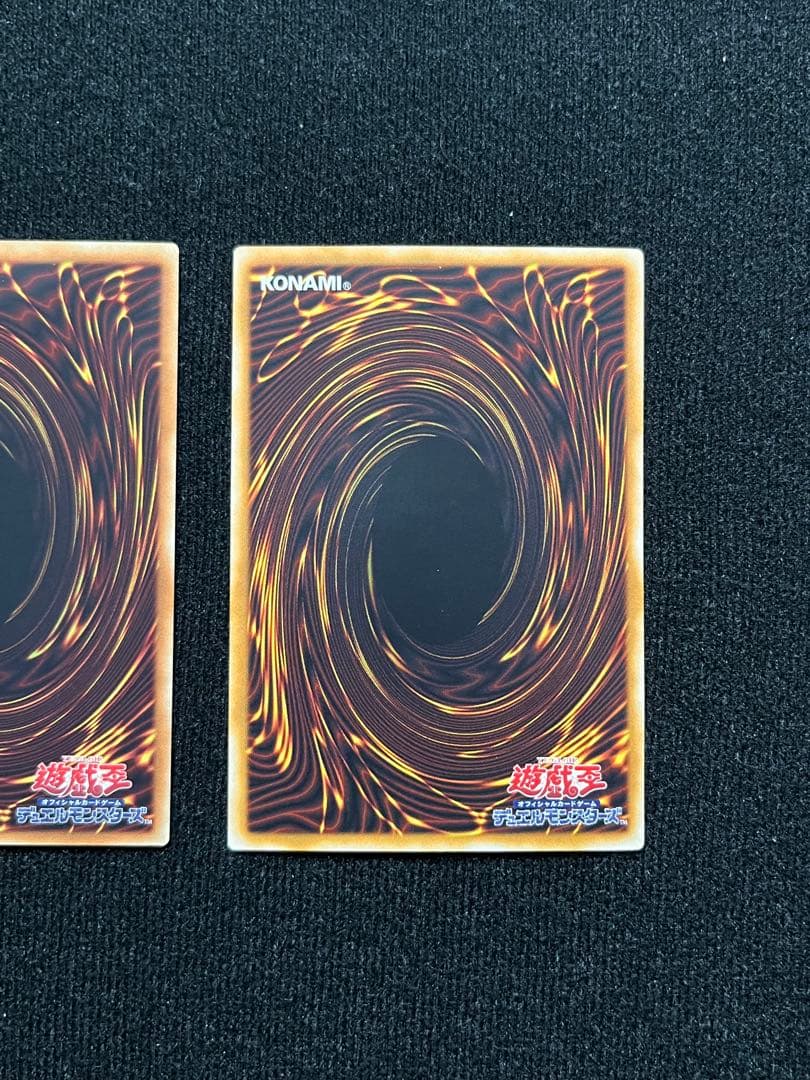 完美品ホロまとめ売り