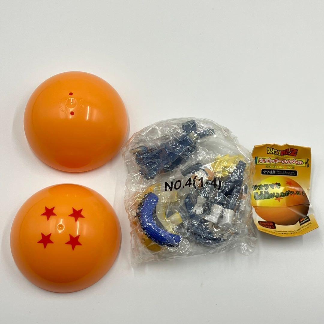 【箱あり　内袋未開封】ドラゴンボールカプセル　戦慄の戦い!! セル編