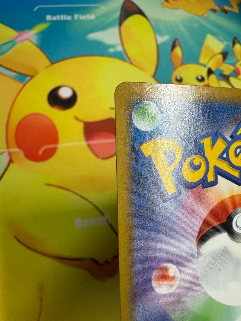 ポケモンカード ロケット団のミュウツーex SAR ロケット団の栄光