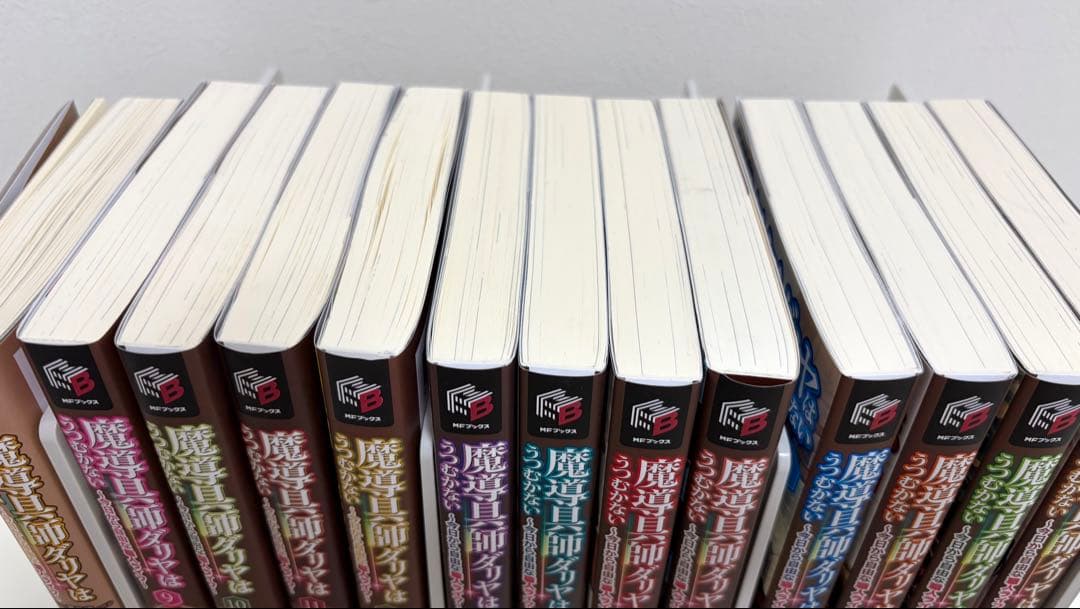 魔導具師ダリヤはうつむかない＋ルチアは諦めないのセット