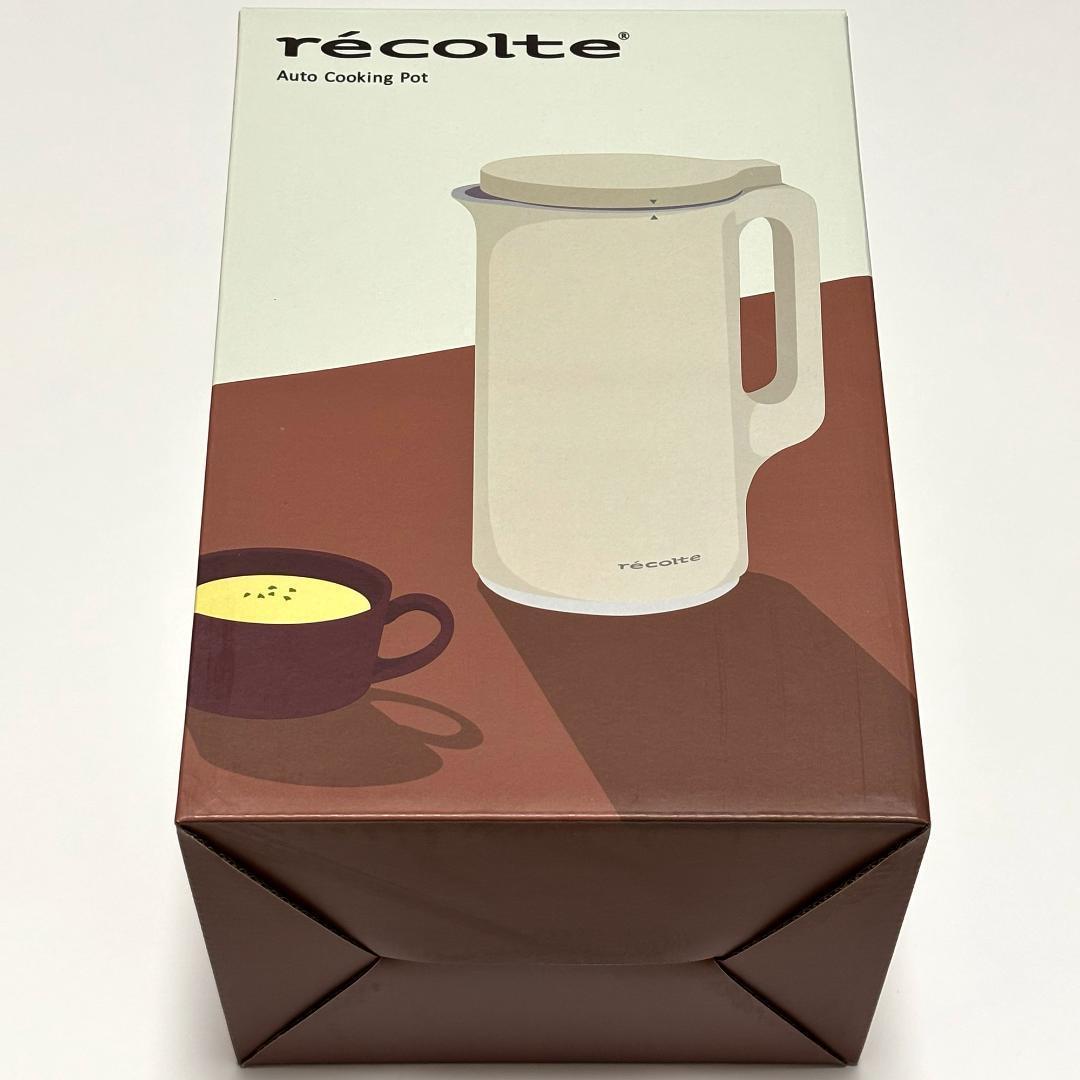 【匿名配送】レコルト 自動料理ポット クリームホワイト RSY-2 recolt