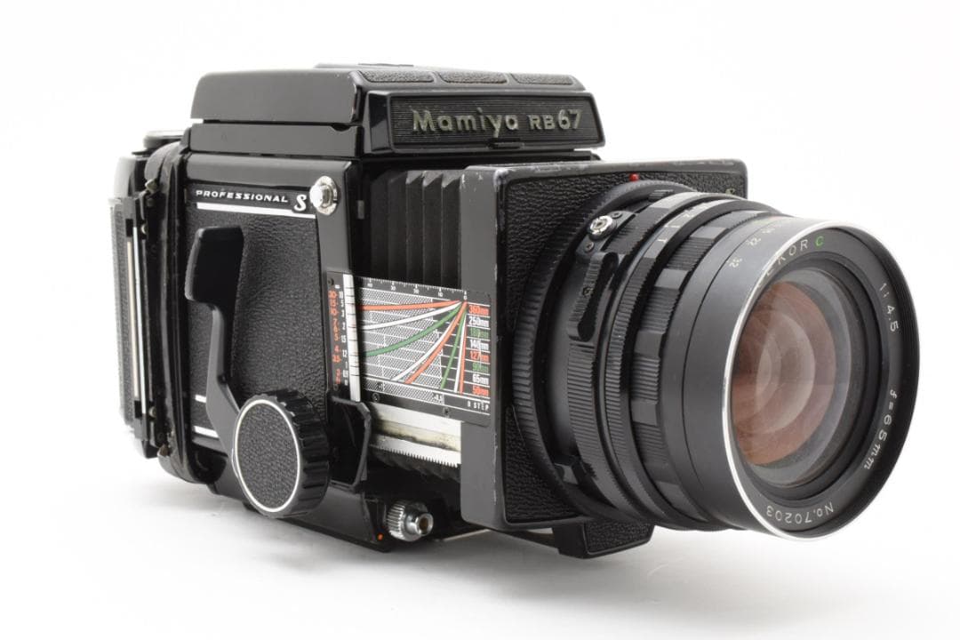 マミヤ　Mamiya RB67 PRO S + 65mm F4.5