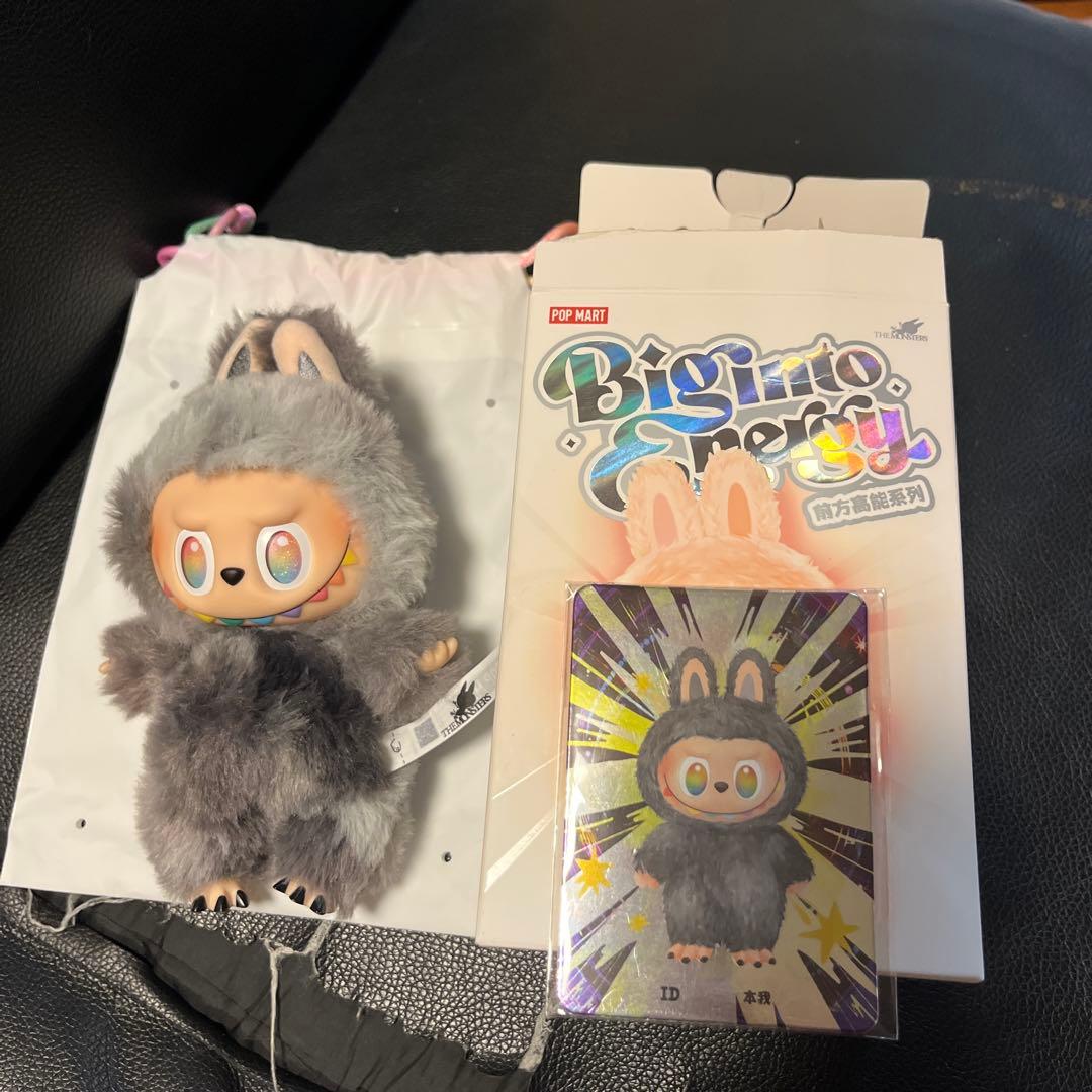 最終値下げ！ POPMART ラプブシークレット