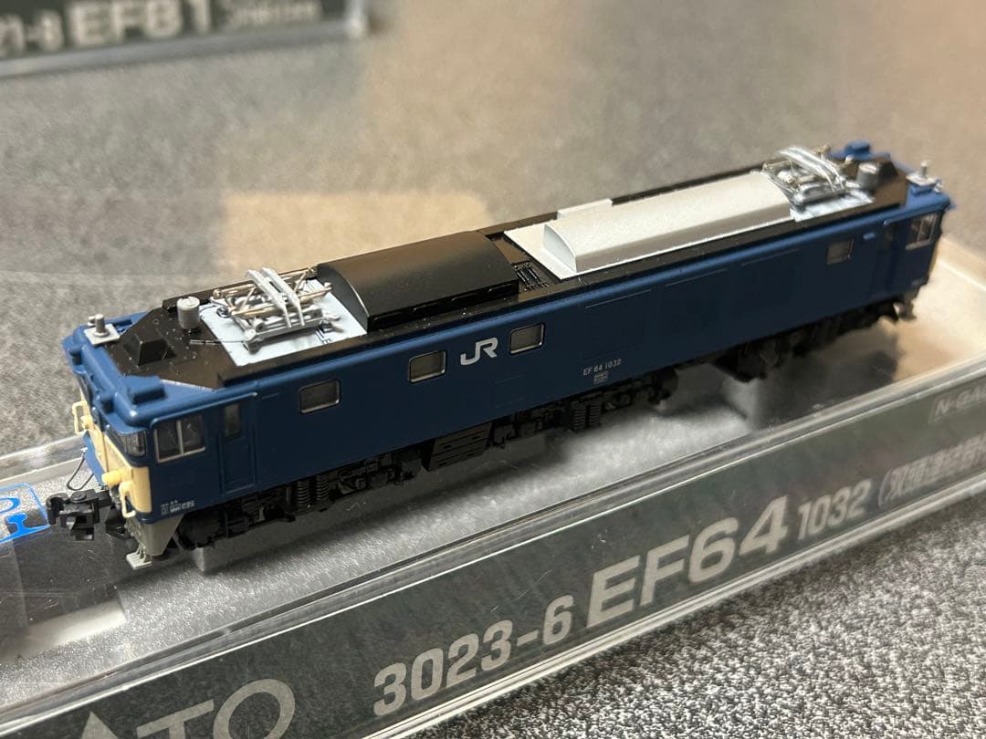 KATO 寝台特急あけぼの　基本+増結+機関車5台