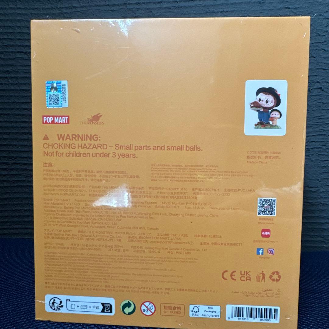 ゲームキャラクター THE MONSTERS Thanksgiving