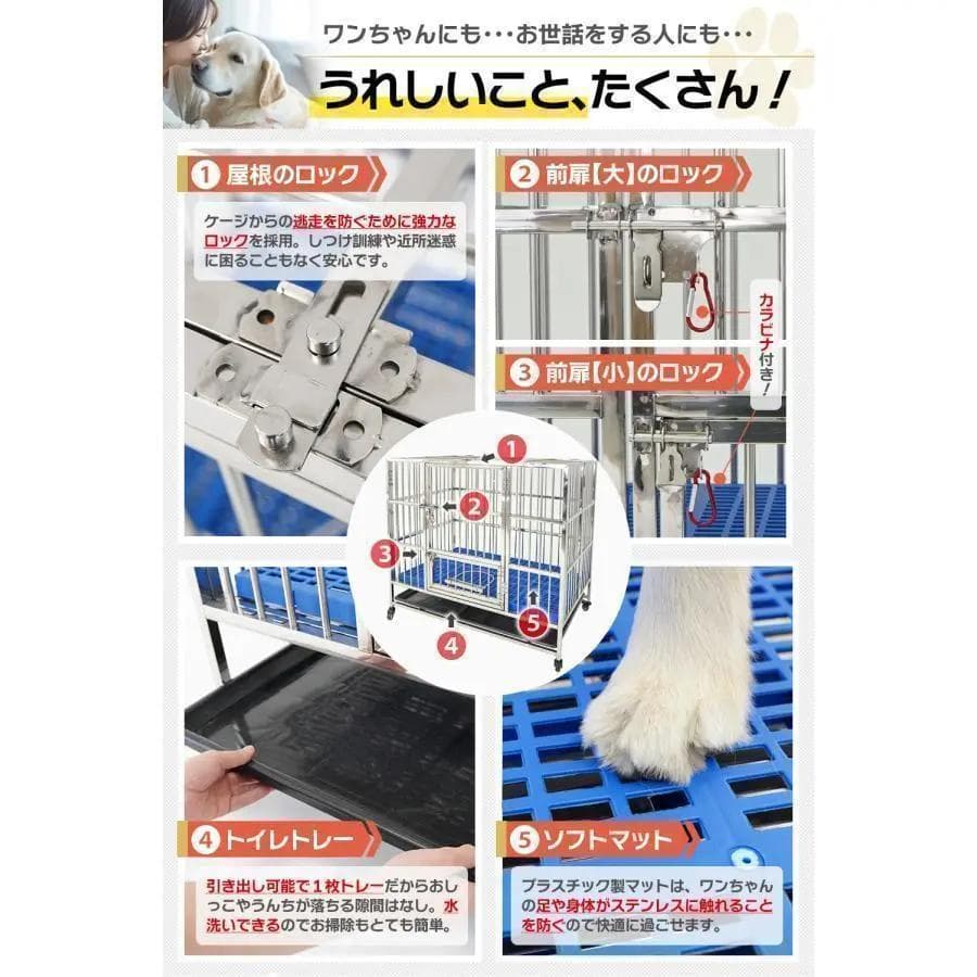 ⭐︎新品⭐︎ペット犬小屋 犬用ケージ 大型犬 ステンレス ケージ 折りたたみ