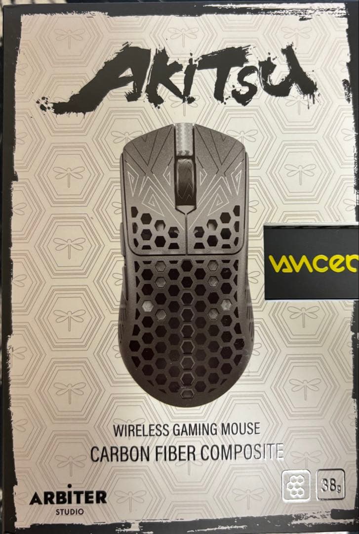 マウス・トラックボール Arbiter Studio AKITSU Carbon Fiber 8K