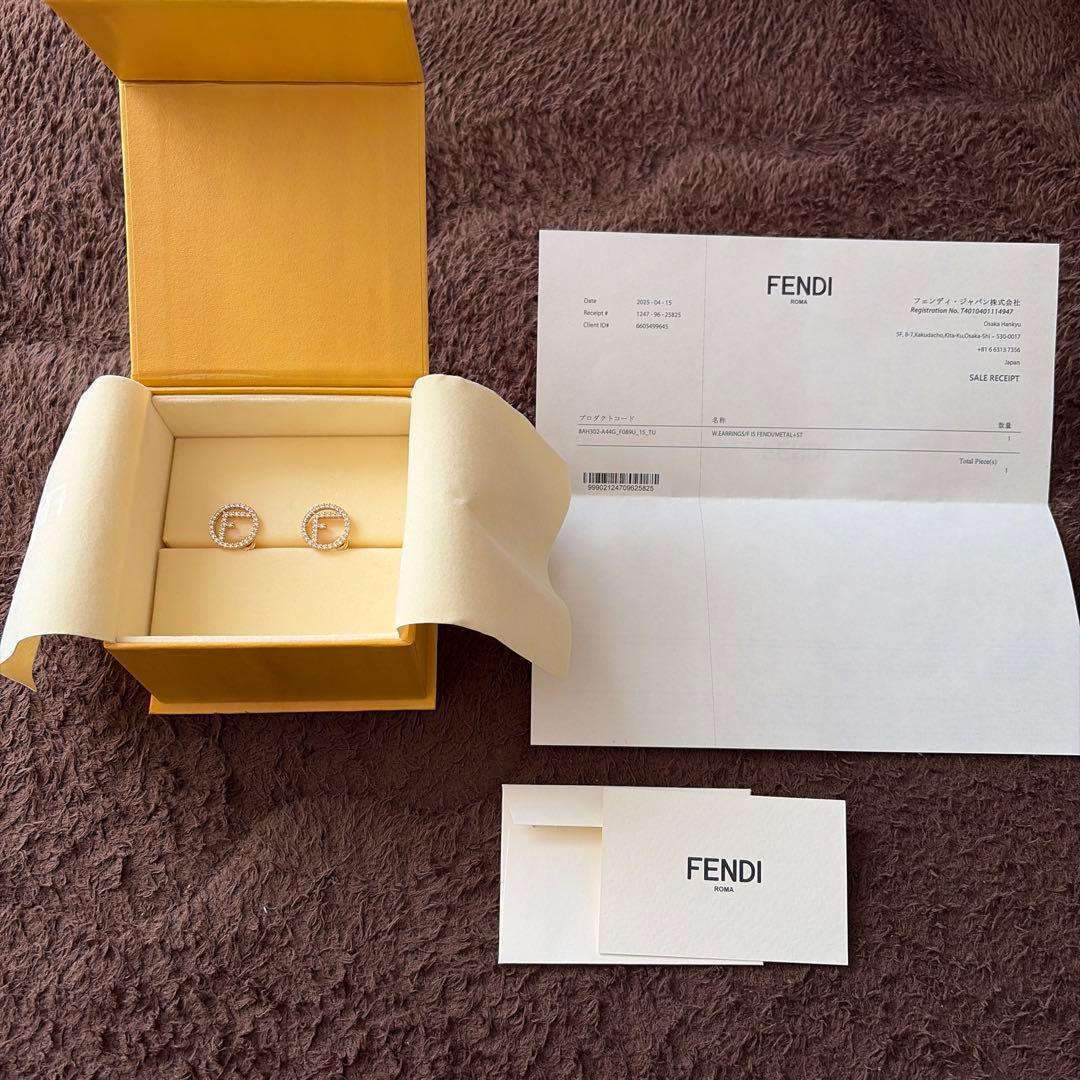 エフ　イズ　フェンディ　ピアス