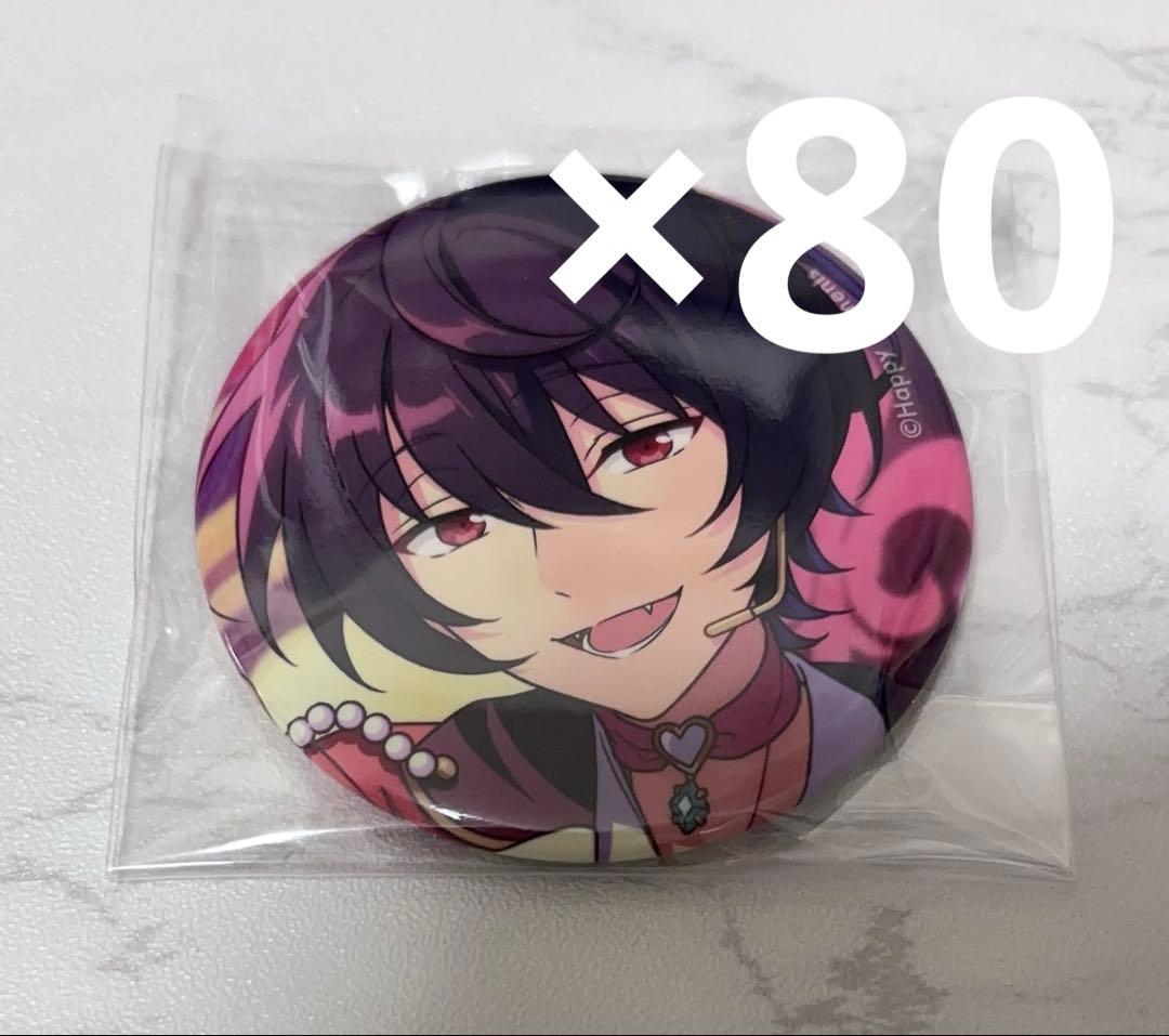 あんスタ　凛月　缶バッジ　feb