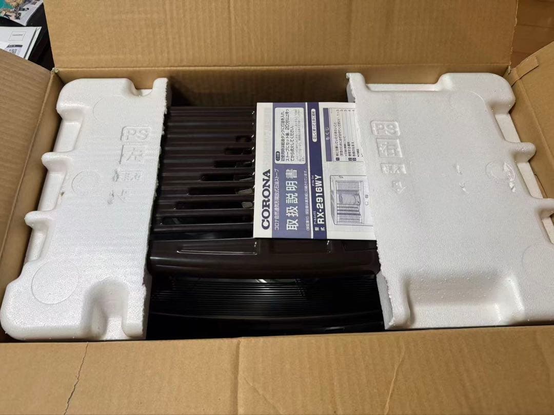 新品未使用　CORONA 自然通気形開放式 石油ストーブ RX-2916WY