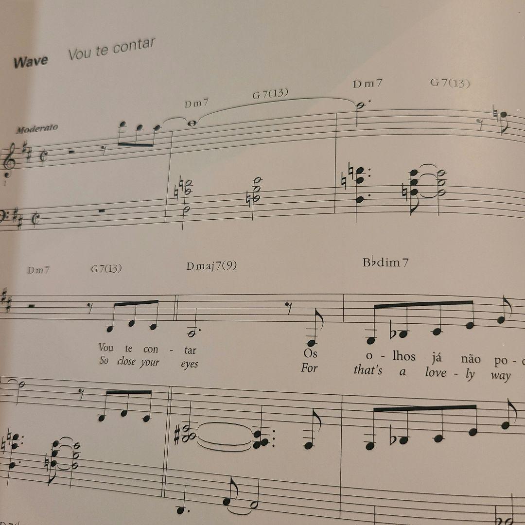 絶版アントニオカルロスジョビン 全5巻セット