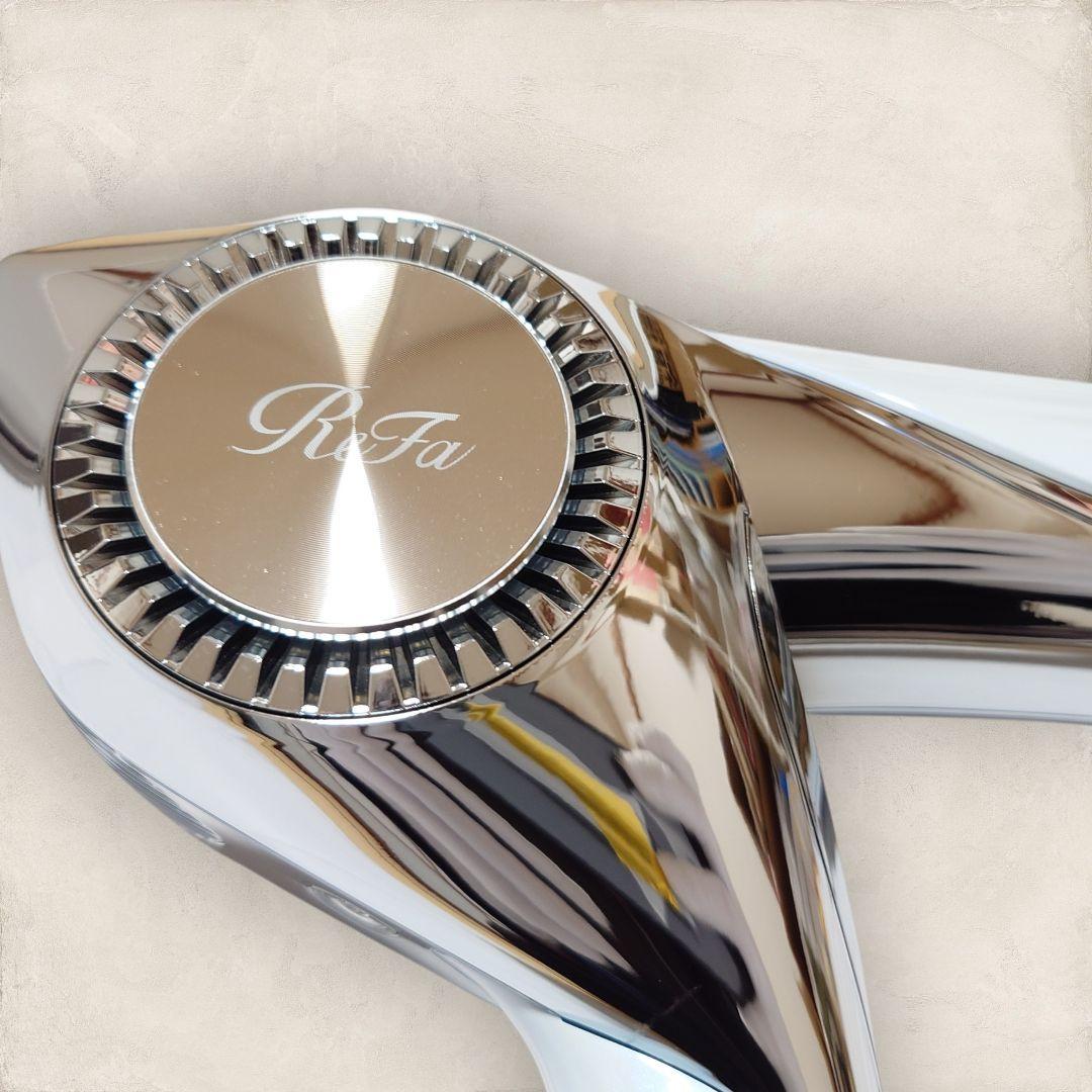 ✨未使用級✨リファ ビューテック ドライヤー BX RE-BQ-02A ホワイト