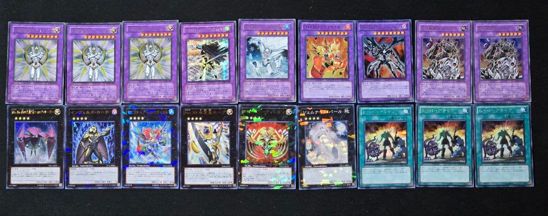 遊戯王　ヒーロービート　構築済みデッキ　ゲートボール　1103環境　高レアリティ