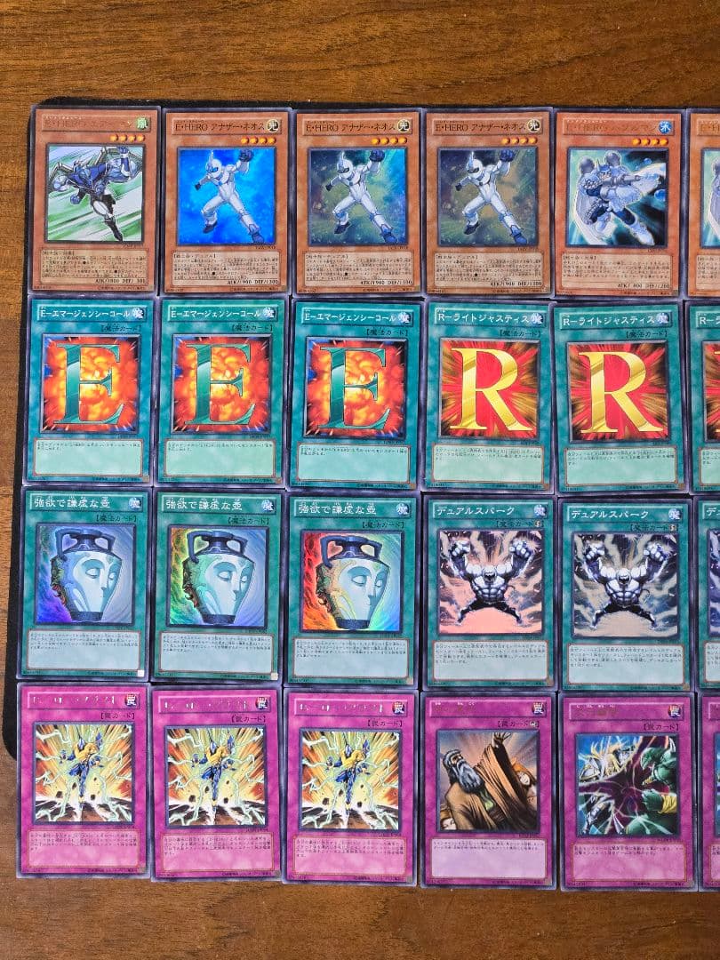 遊戯王　ヒーロービート　構築済みデッキ　ゲートボール　1103環境　高レアリティ