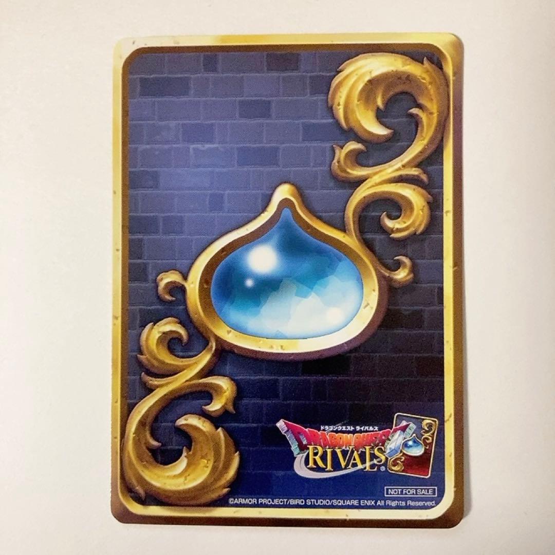 ドラゴンクエストライバルズ リッカ プロモカード