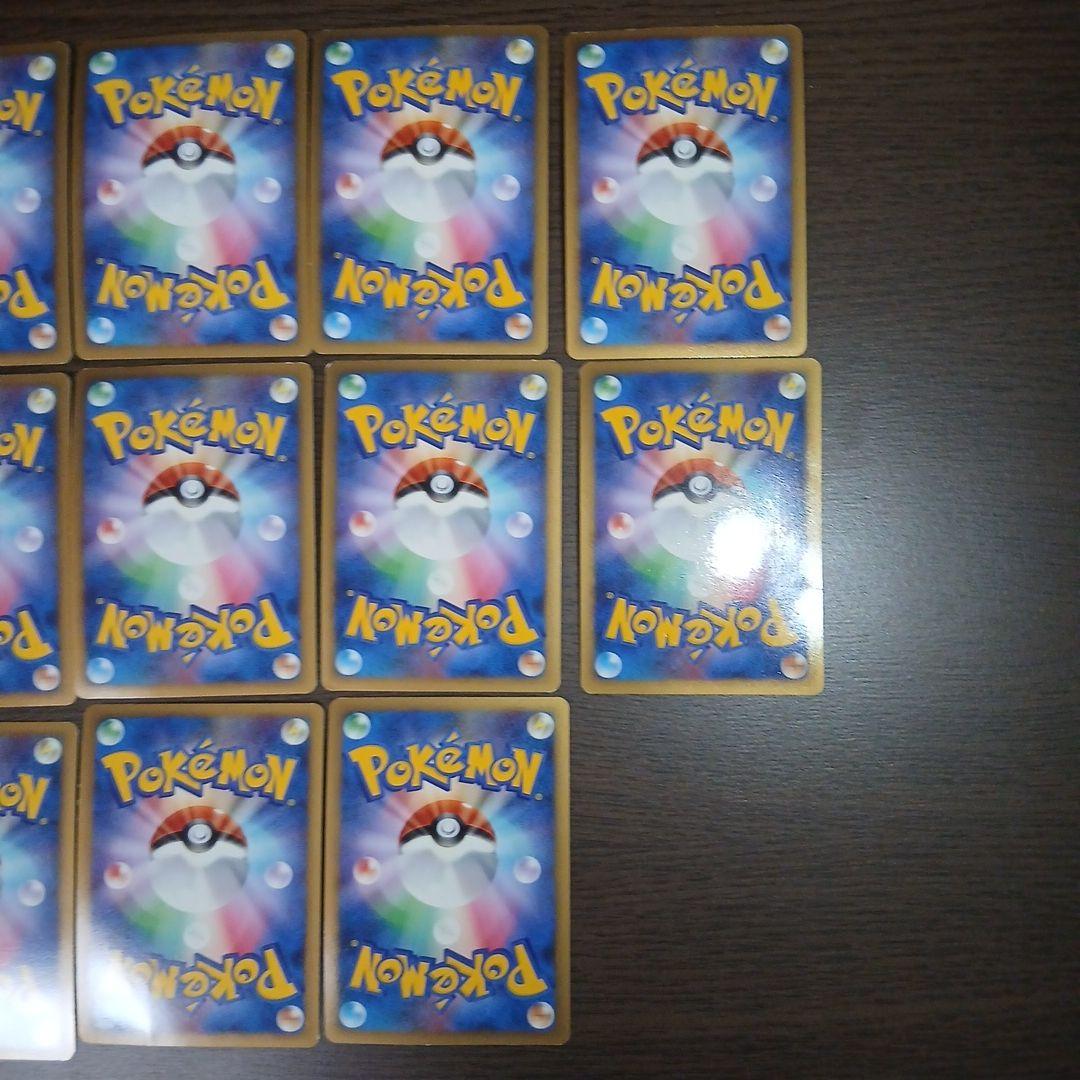 ポケモンカード 基本エネルギー 超 ブリザード プロモ DP レジェンド