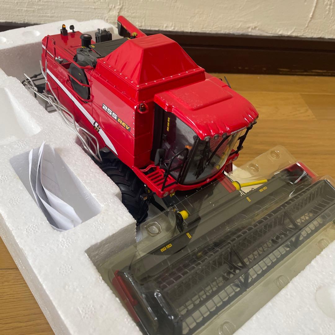 コンバイン　ハーベスト255