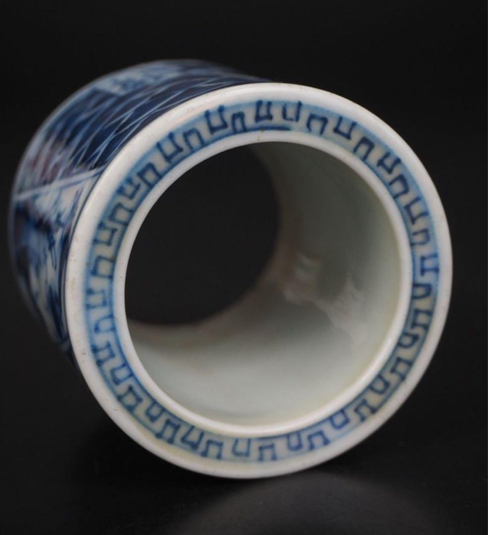 送料無料　紫翠窯　名工初代『西村徳泉』造 山水楼閣蓋置　煎茶道具