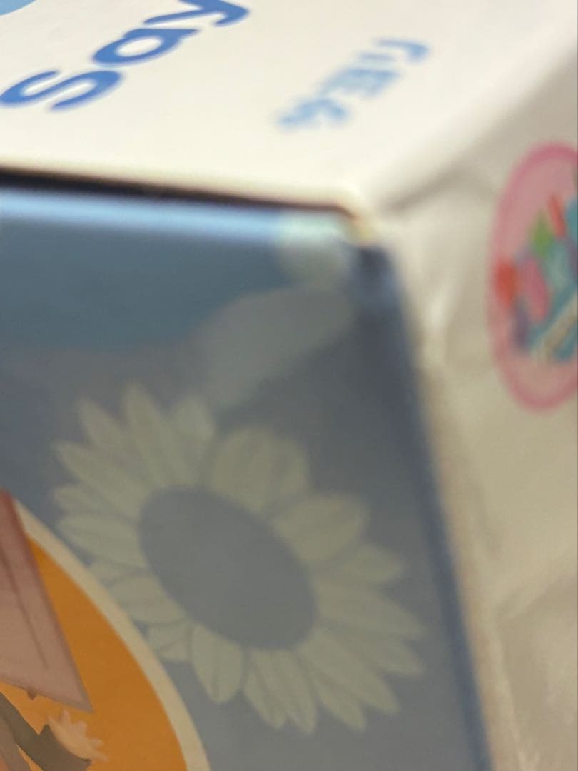 ドキドキ文芸部　サヨリ　2250