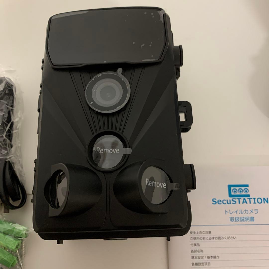 専用　トレイルカメラ2台セット