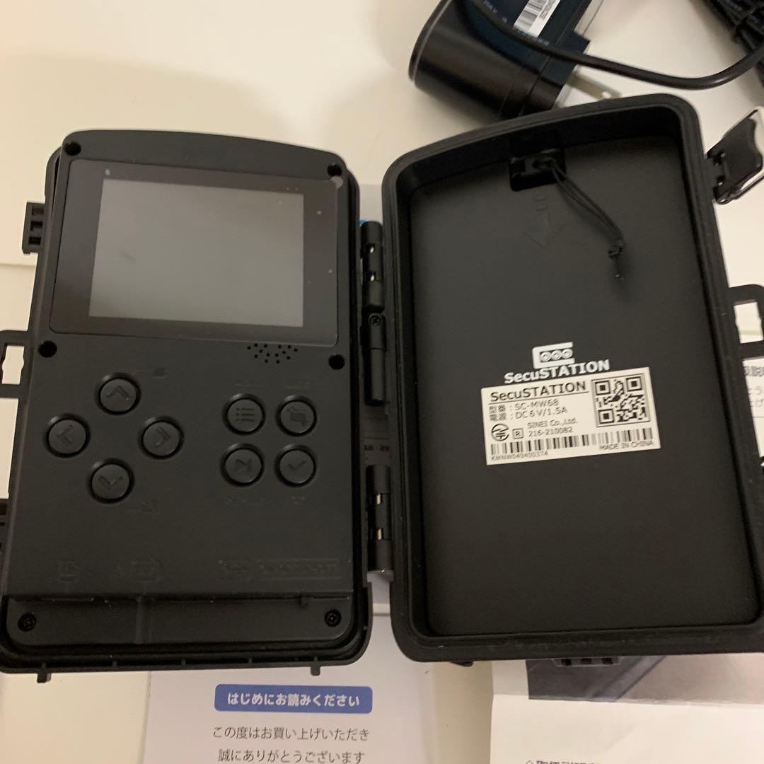 専用　トレイルカメラ2台セット