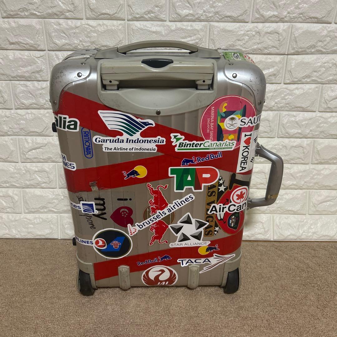 レア物リモワカバン