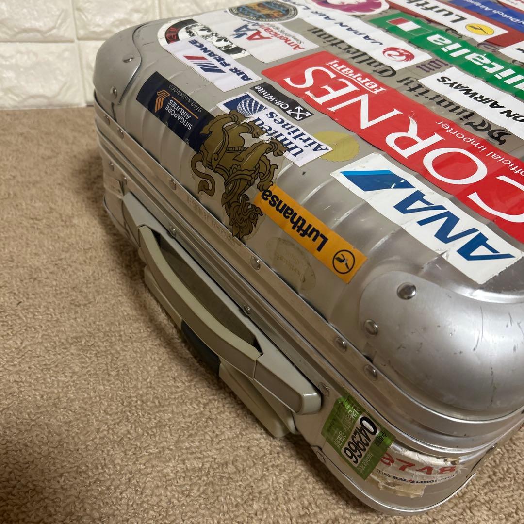 レア物リモワカバン