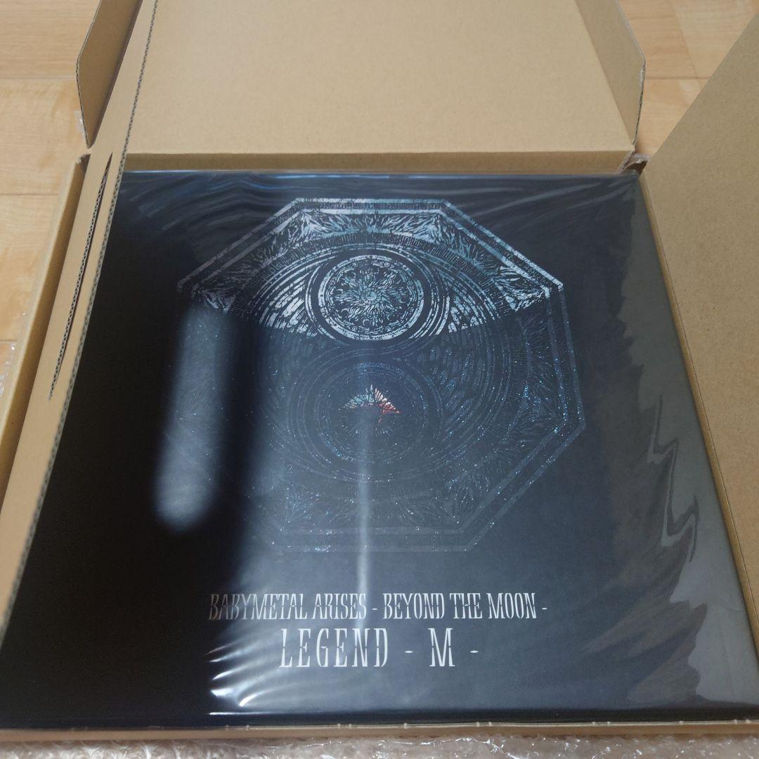 ミュージック BABYL BEYOND THE MOON LEGEND - M -