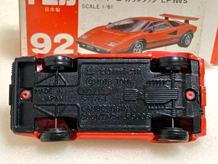 赤箱トミカ ランボルギーニ　カウンタックLP500S
