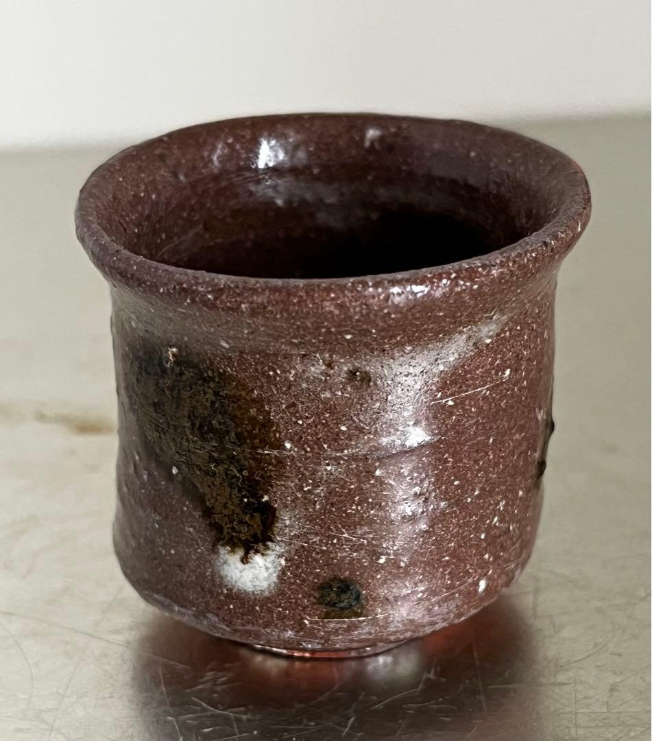 京都　大吉　杉本立夫　絵唐津ぐい呑み