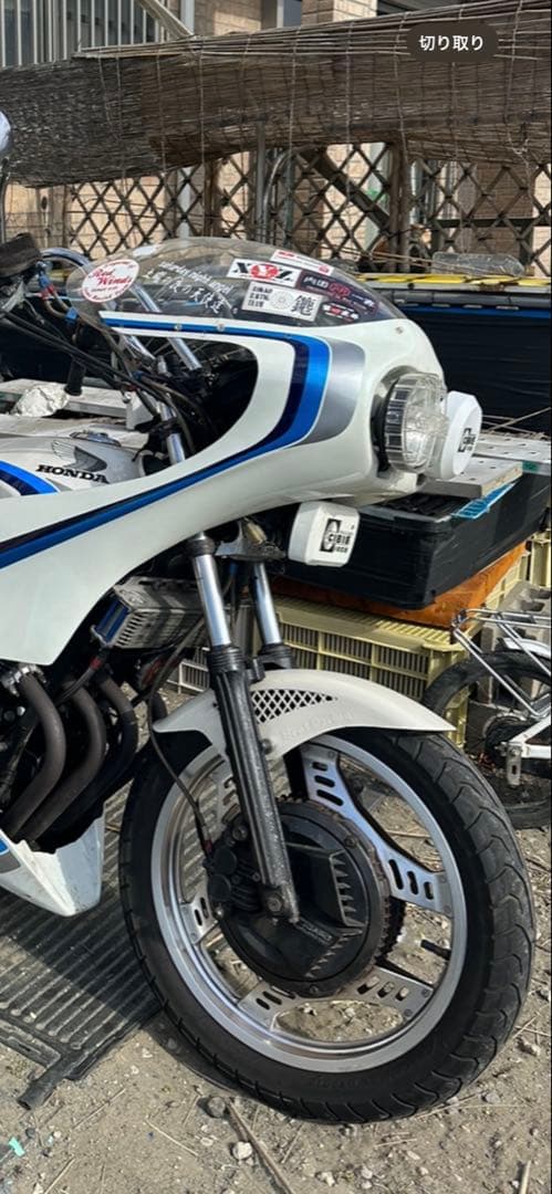 当時物　CIBIEランプ　IODE35 カバー付き