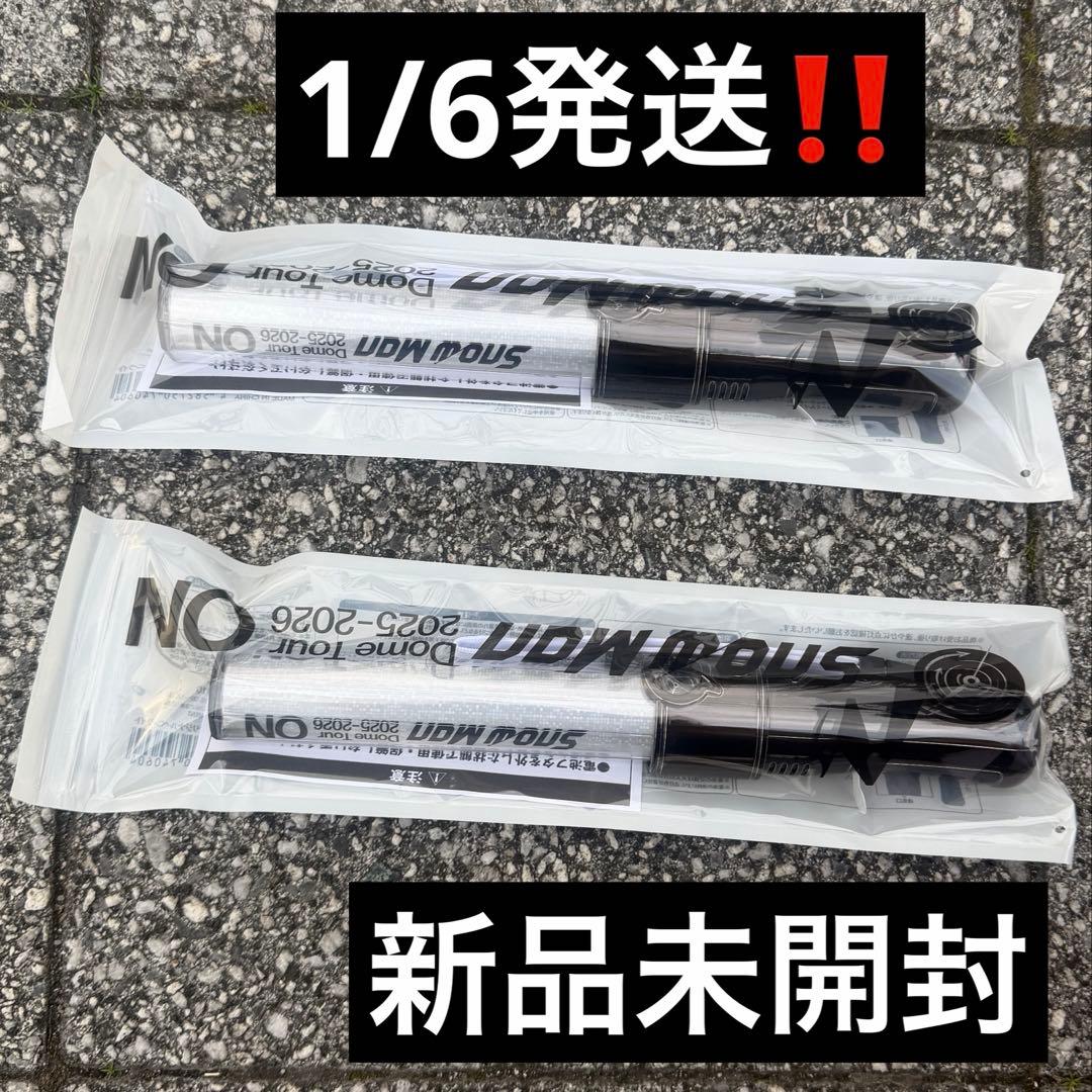 【新品未開封】Man ON ペンライト　2本セット　スノーマン　スノ