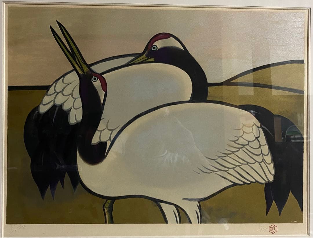 橋本明治　版画