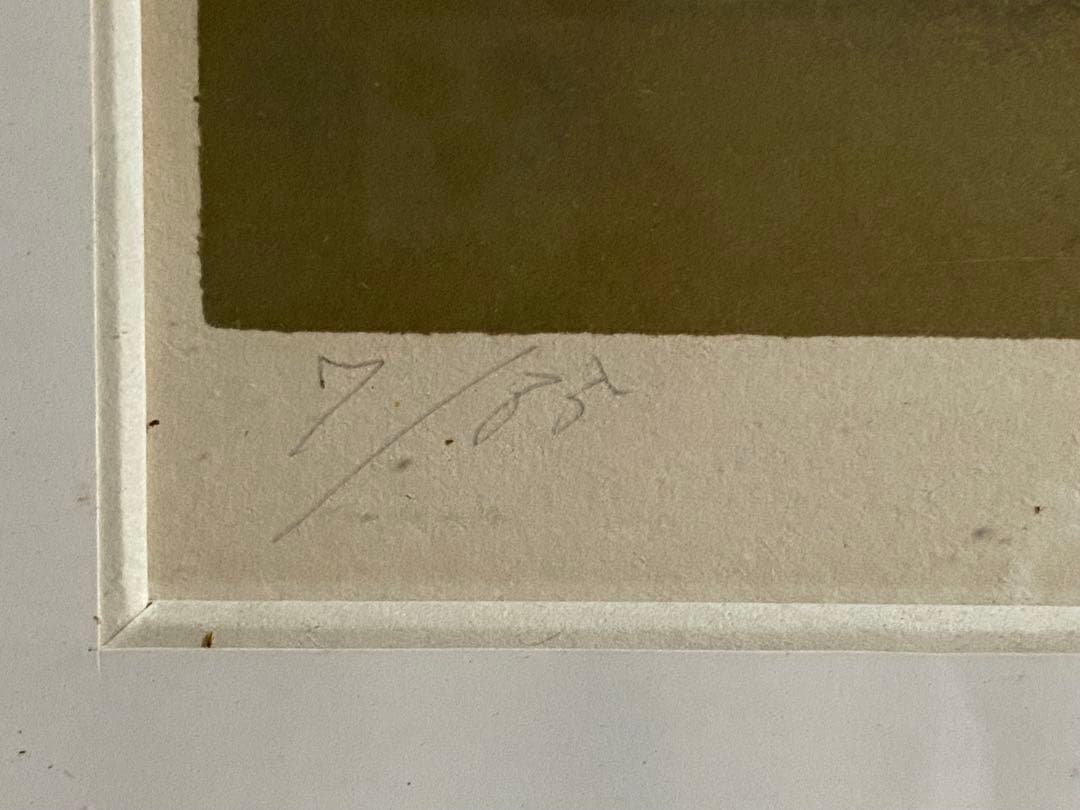 橋本明治　版画