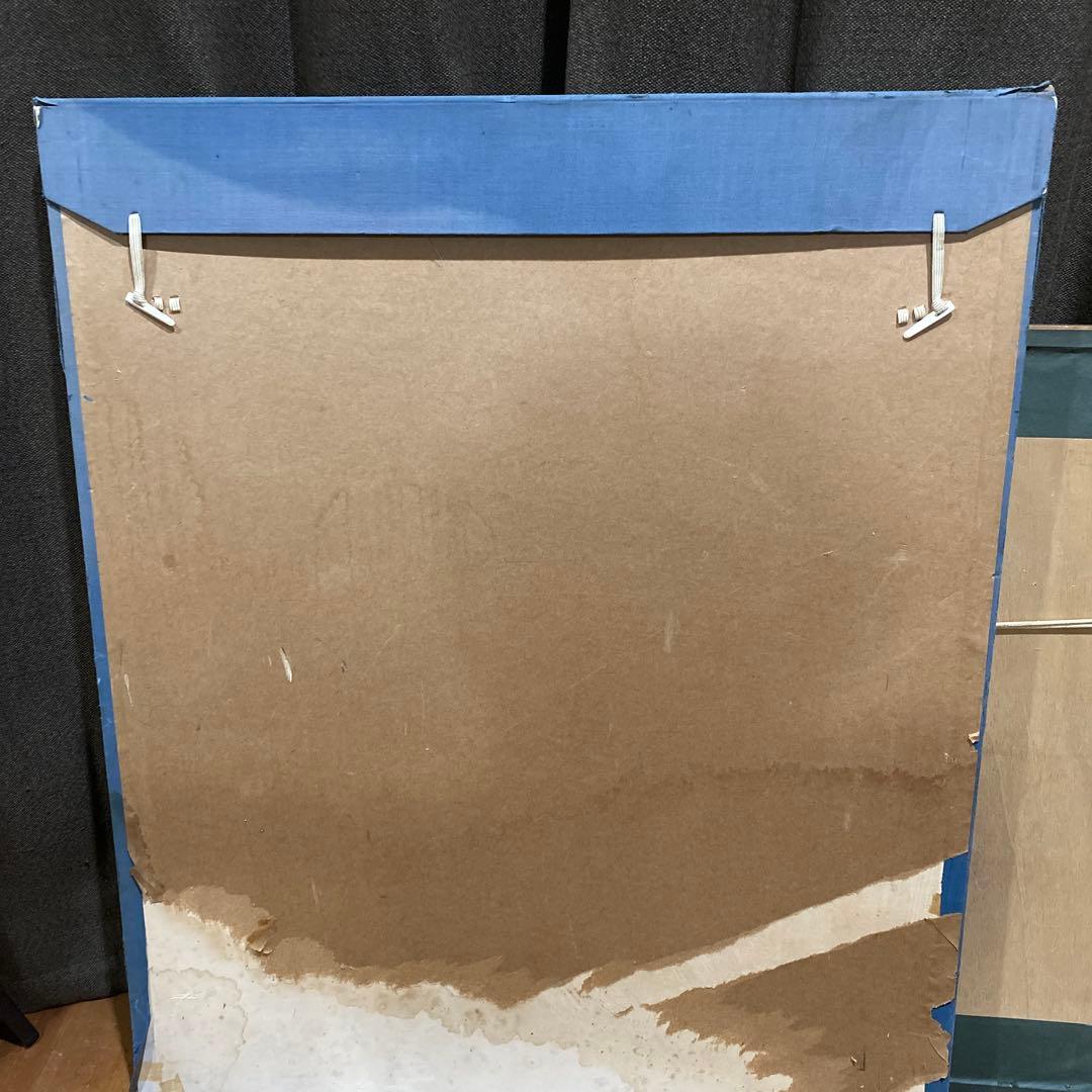 橋本明治　版画