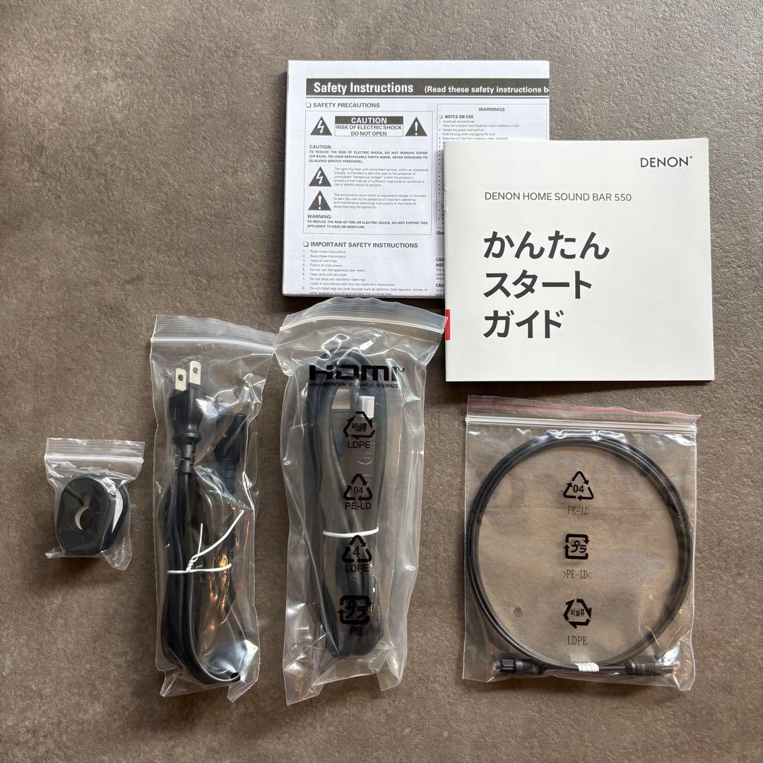 デノン DENON  SOUND BAR 550