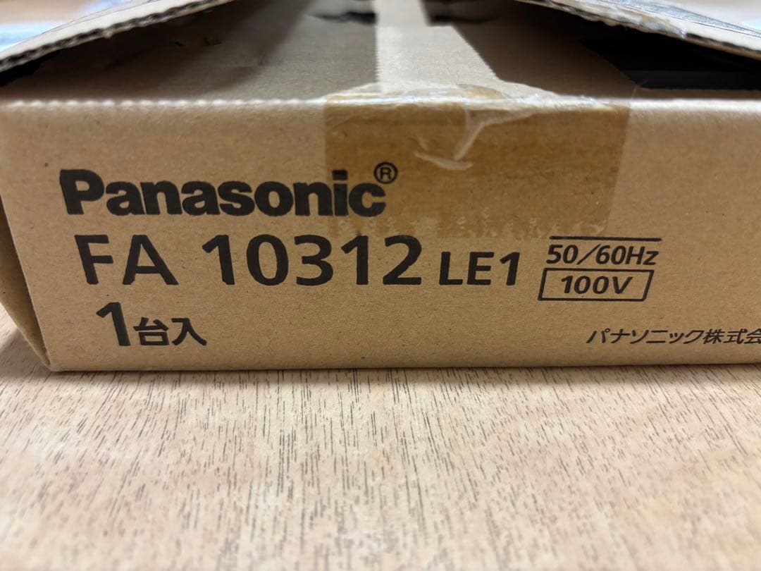 誘導灯Panasonic FA10312 LE1