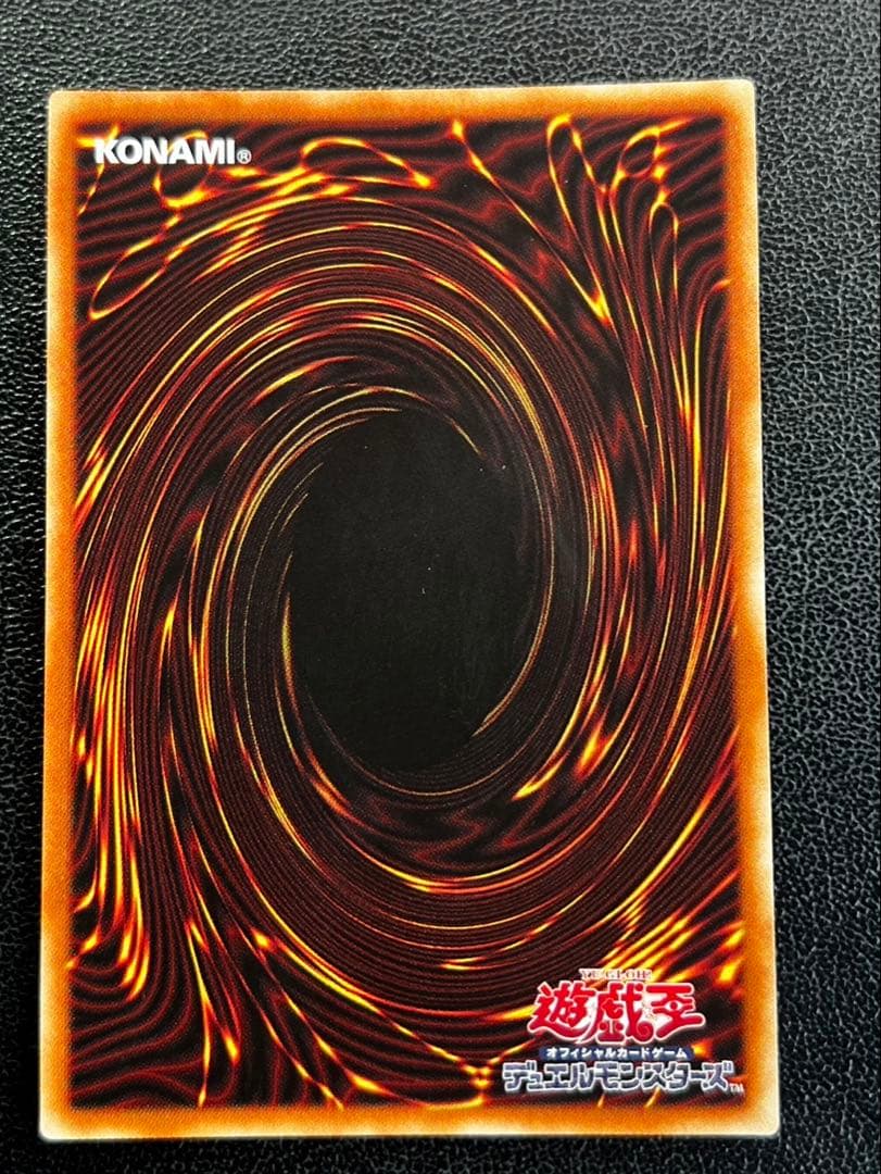 遊戯王　召命の神弓ーアポロウーサ　絵違い　プリズマ