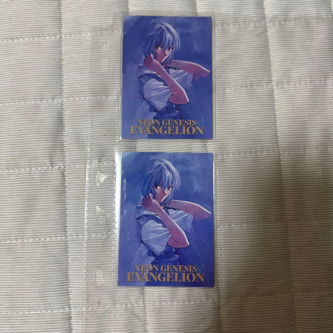 新世紀エヴァンゲリオン　第四集　EX1 2枚セット　どちらも初版