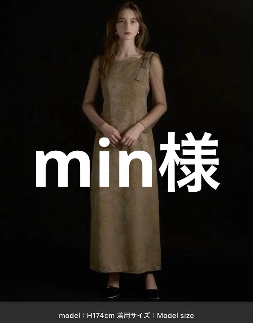 オケージョンドレス　お呼ばれ　LERURE