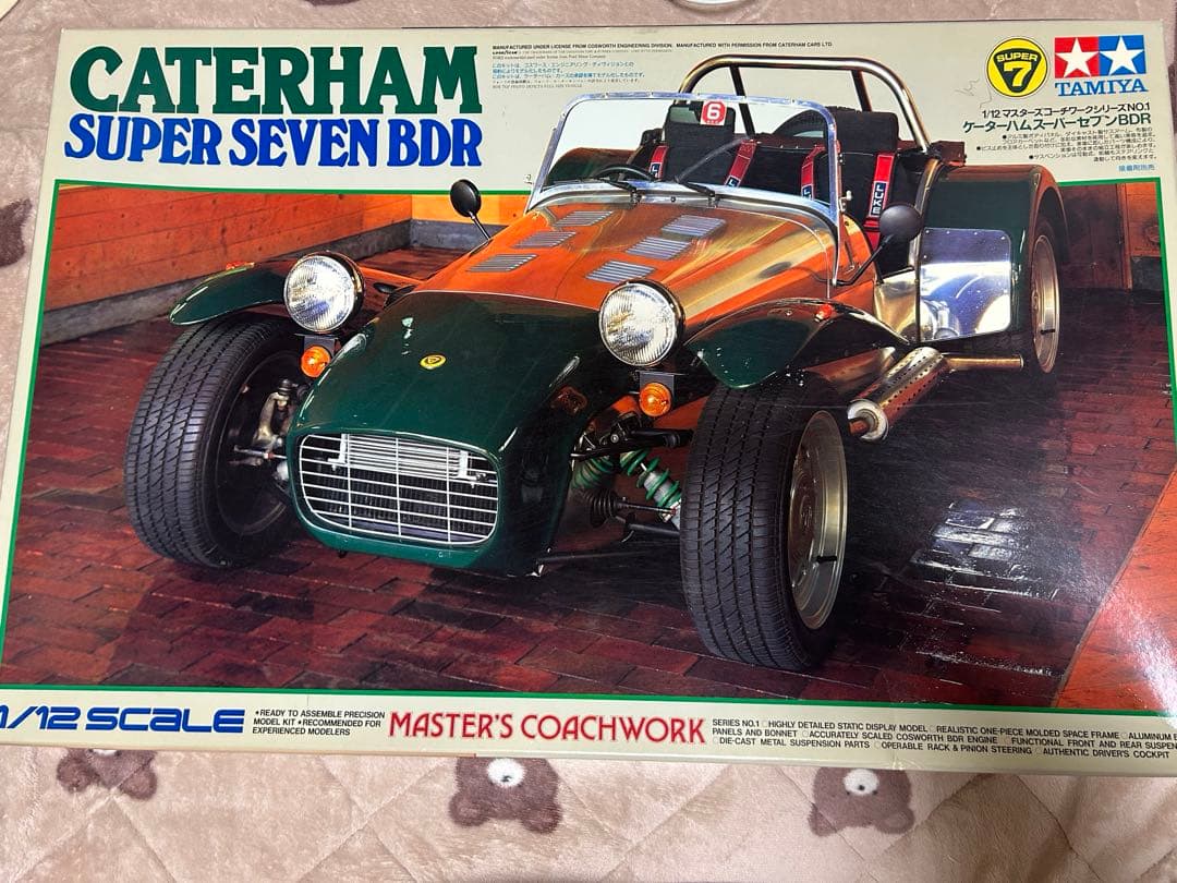 ケーターハムスーパーセブンBDR