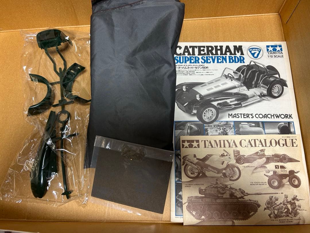 ケーターハムスーパーセブンBDR