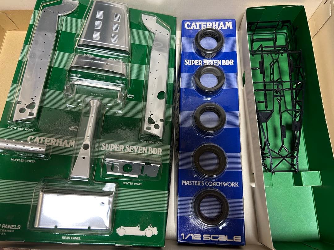 ケーターハムスーパーセブンBDR